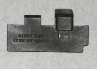 271, M249, M249S MAGAZINE PORT DOOR