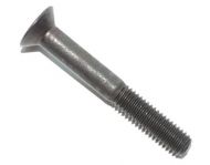 M249, MK46, MK48 REAR BUTT PLATE SCREW.